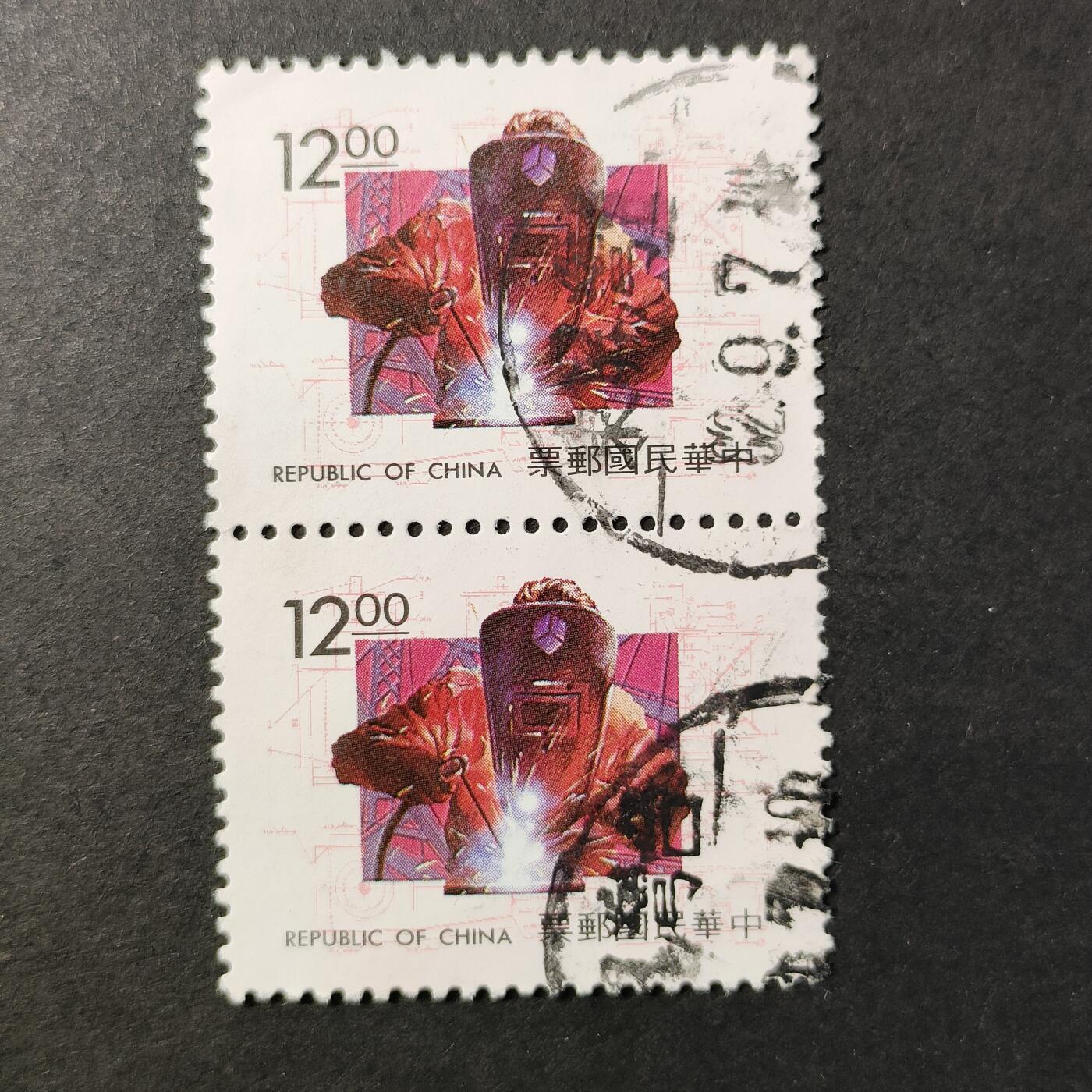 嘉禾收藏    【第402期】            无佣金、可寄存、满30元包邮 随机发一枚