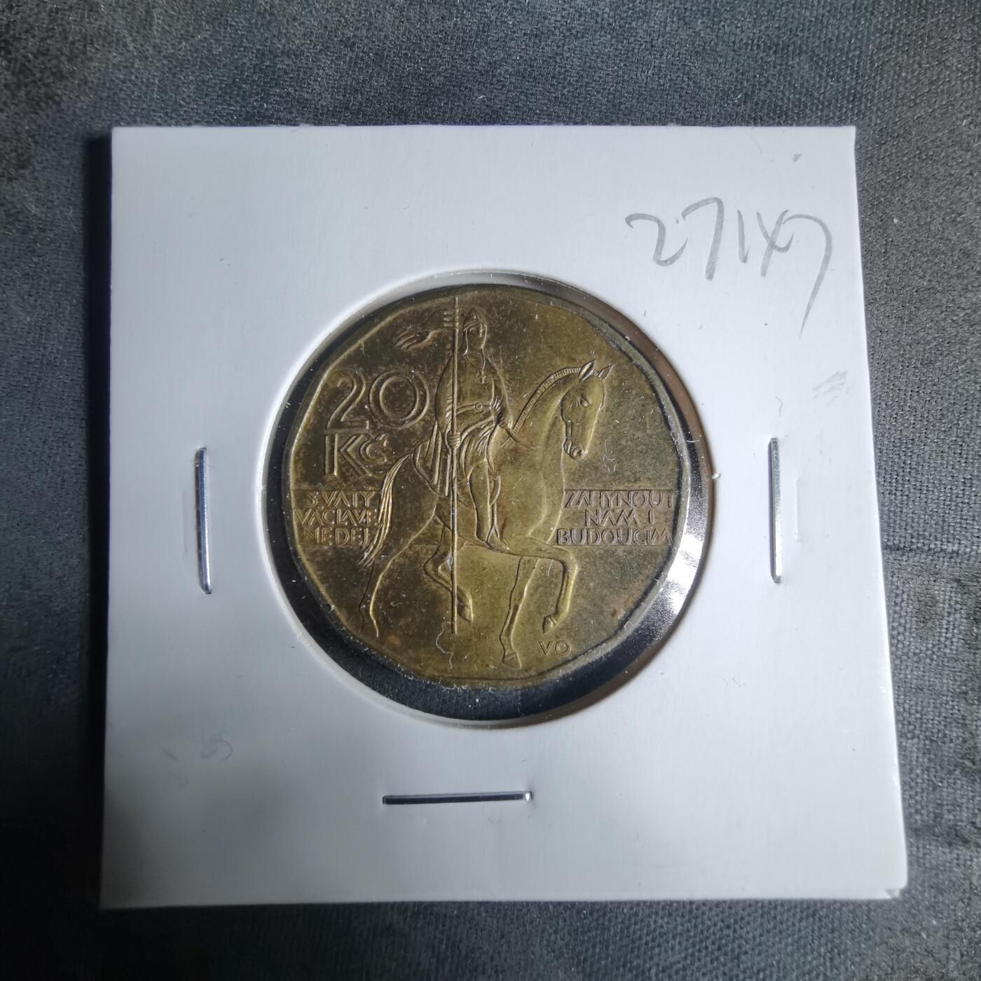 沼泽如烟--第927场 捷克2002年20克朗