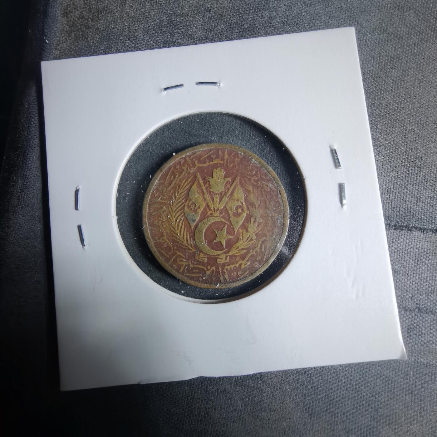 沼泽如烟--第927场 阿尔及利亚1964年20分