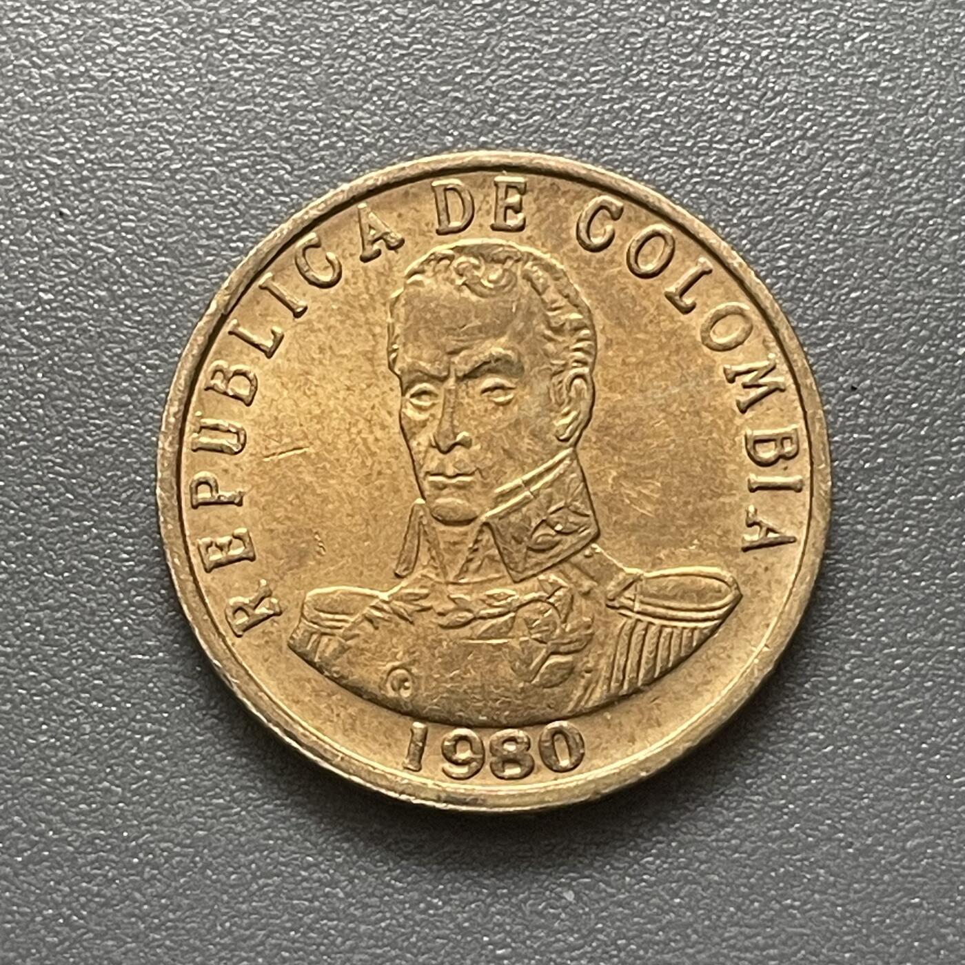 回流1215 哥伦比亚1980年2比索 拉丁美洲独立运动的领袖西蒙·玻利瓦尔