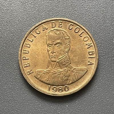 回流1215 - 哥伦比亚1980年2比索 拉丁美洲独立运动的领袖西蒙·玻利瓦尔