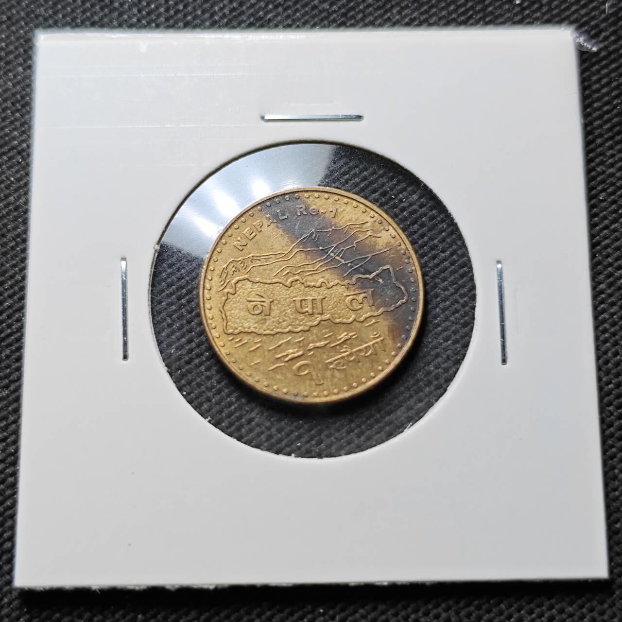 KK钱币收藏小铺 第376期  2月预留时间 周末发货  尼泊尔