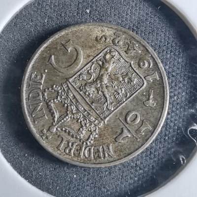 沼泽如烟--第926场 - 荷属东印度1942年十分之一盾银币