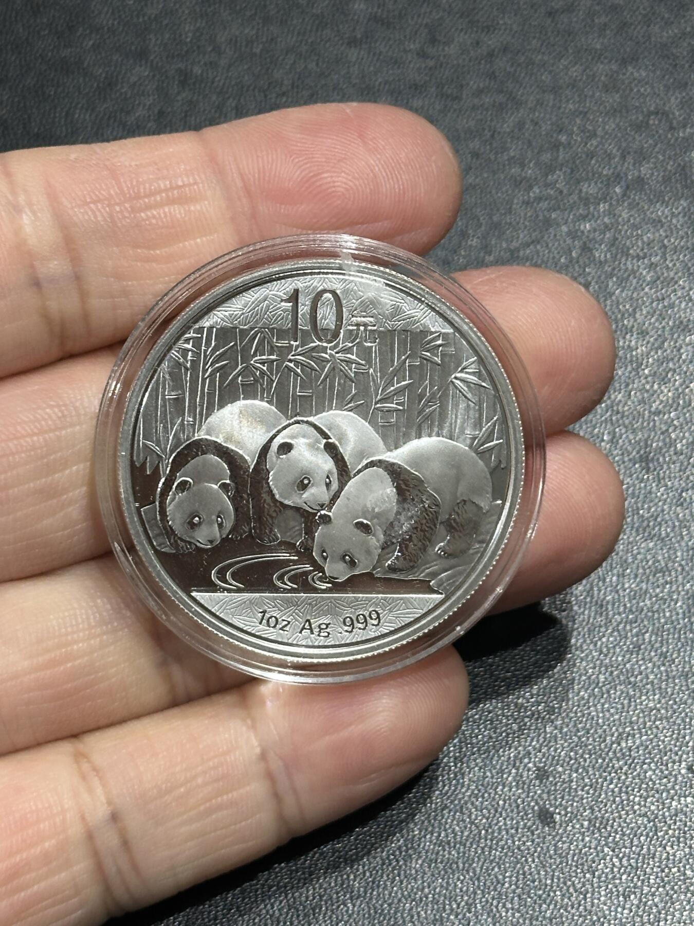 《外钞收藏家》第五百九十二期（精选场）（本平台长期征集拍品、欢迎藏友们联系合作） 中国2013年10元熊猫1盎司银币（31.3克，999银）