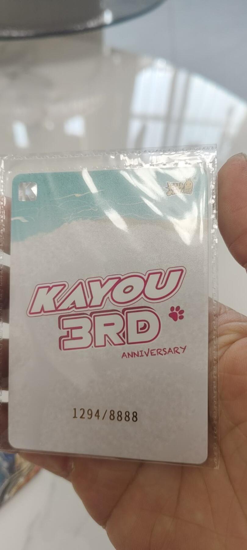 秋原瞳的小店第二十九期（持续收拍，今年的最后的一次旅行，期待在有雪的路上）