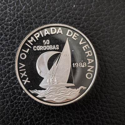 道一币馆币章第一百五十九场 - 尼加拉瓜1988年汉城奥运会50科尔多瓦精制银币 16.6g 825S 10000