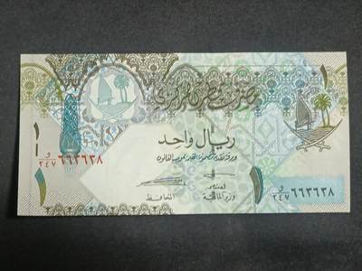 【游宝拍卖】乙巳蛇年93期 周四集拍 - 卡塔尔-1里亚尔【全新UNC】