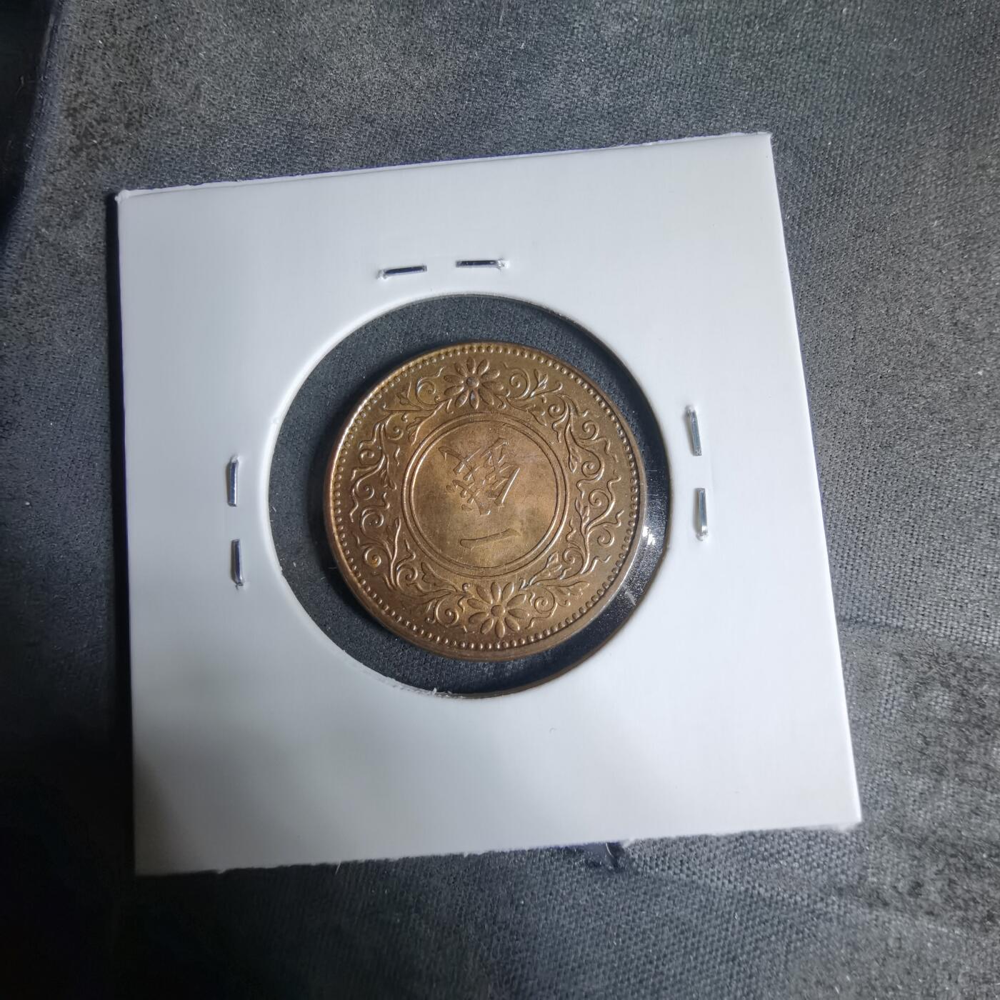 沼泽如烟--第927场 大正八年桐叶一钱