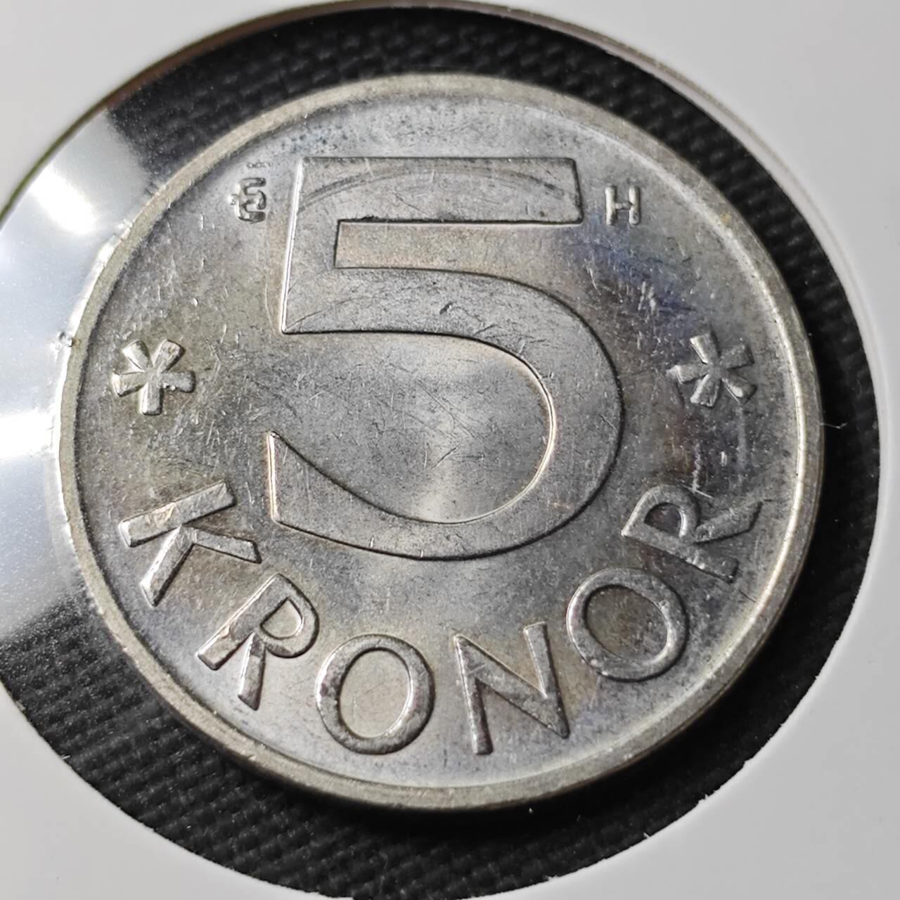 KK钱币收藏小铺 第377期  2月预留时间 周末发货  瑞典5克朗 好品