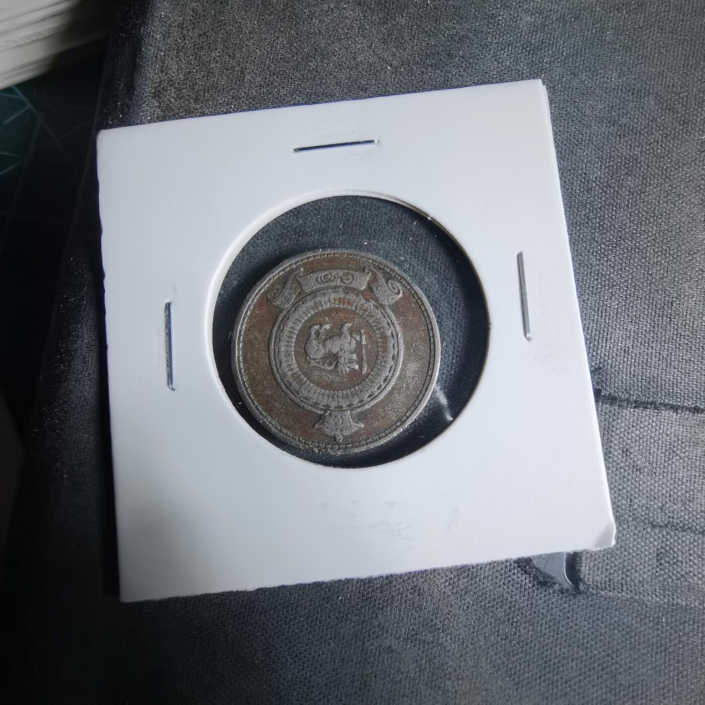 沼泽如烟--第927场 斯里兰卡1963年50分