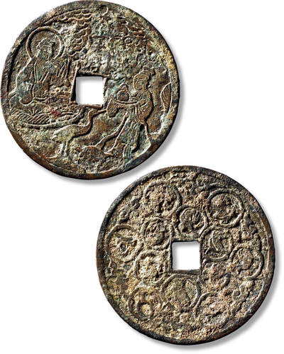 上海匡时2025年秋季拍卖会 中国历代钱币 铜镜专场 - 早期“太上老君”龟鹤齐寿图背十二生肖花钱一枚 早期“太上老君”龟鹤齐寿图背十二生肖花钱一枚，直径：73.5mm，厚：2mm，重量：41.5g