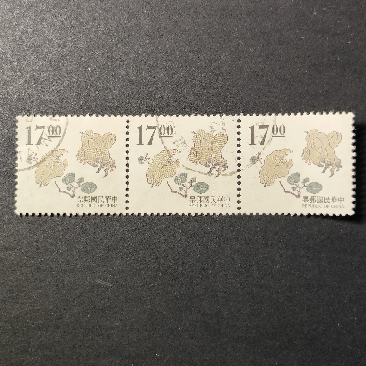 嘉禾收藏    【第402期】            无佣金、可寄存、满30元包邮 随机发一枚