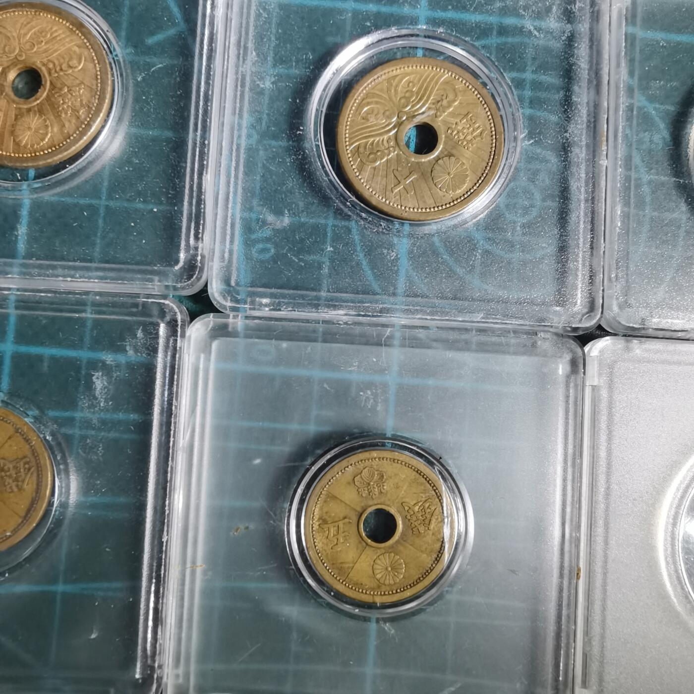 沼泽如烟--第927场 黄铜十钱六枚全年份