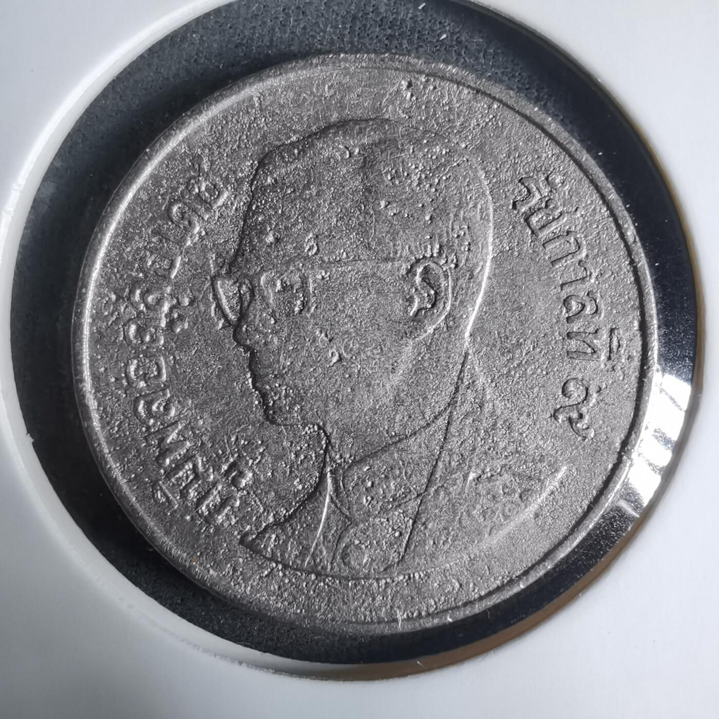 沼泽如烟--第927场 泰国大龙舟