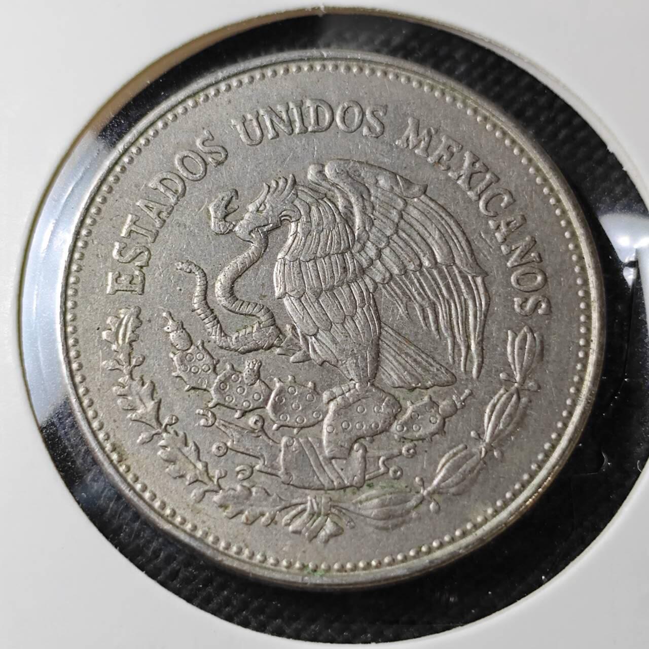 KK钱币收藏小铺 第377期  2月预留时间 周末发货  1986墨西哥200比索纪念币 世界杯纪念币