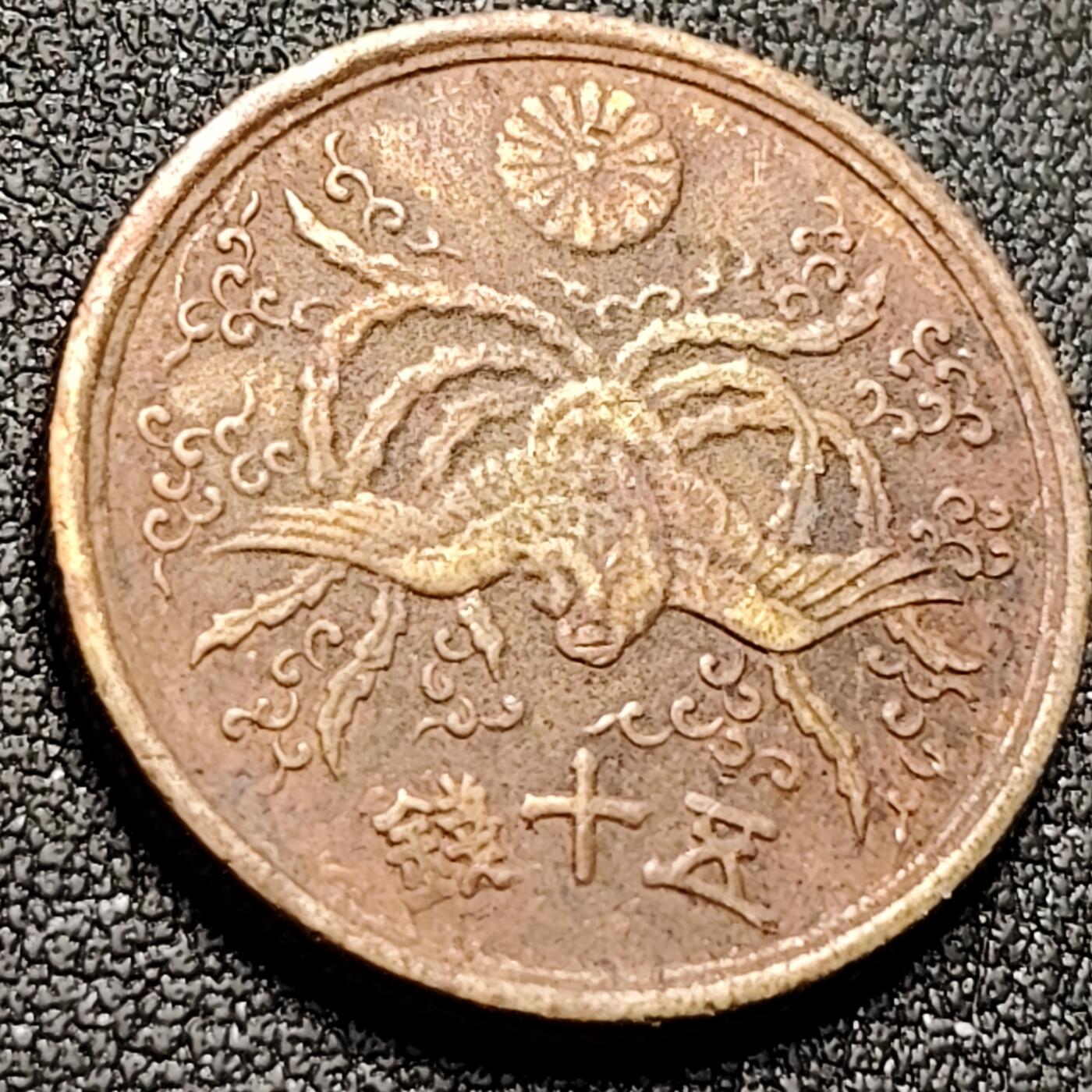 泉币菌-第143场-精品福利场 。