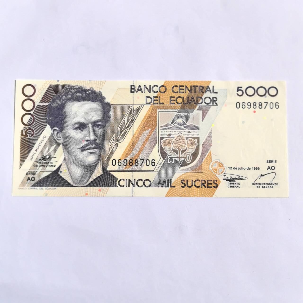 各国外币第102期 无佣金