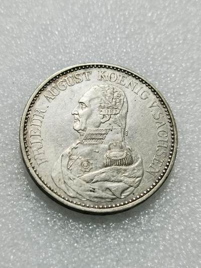 天下钱庄专场欢迎参拍 - 1826德国萨克森奥古斯特军装版一泰勒银币