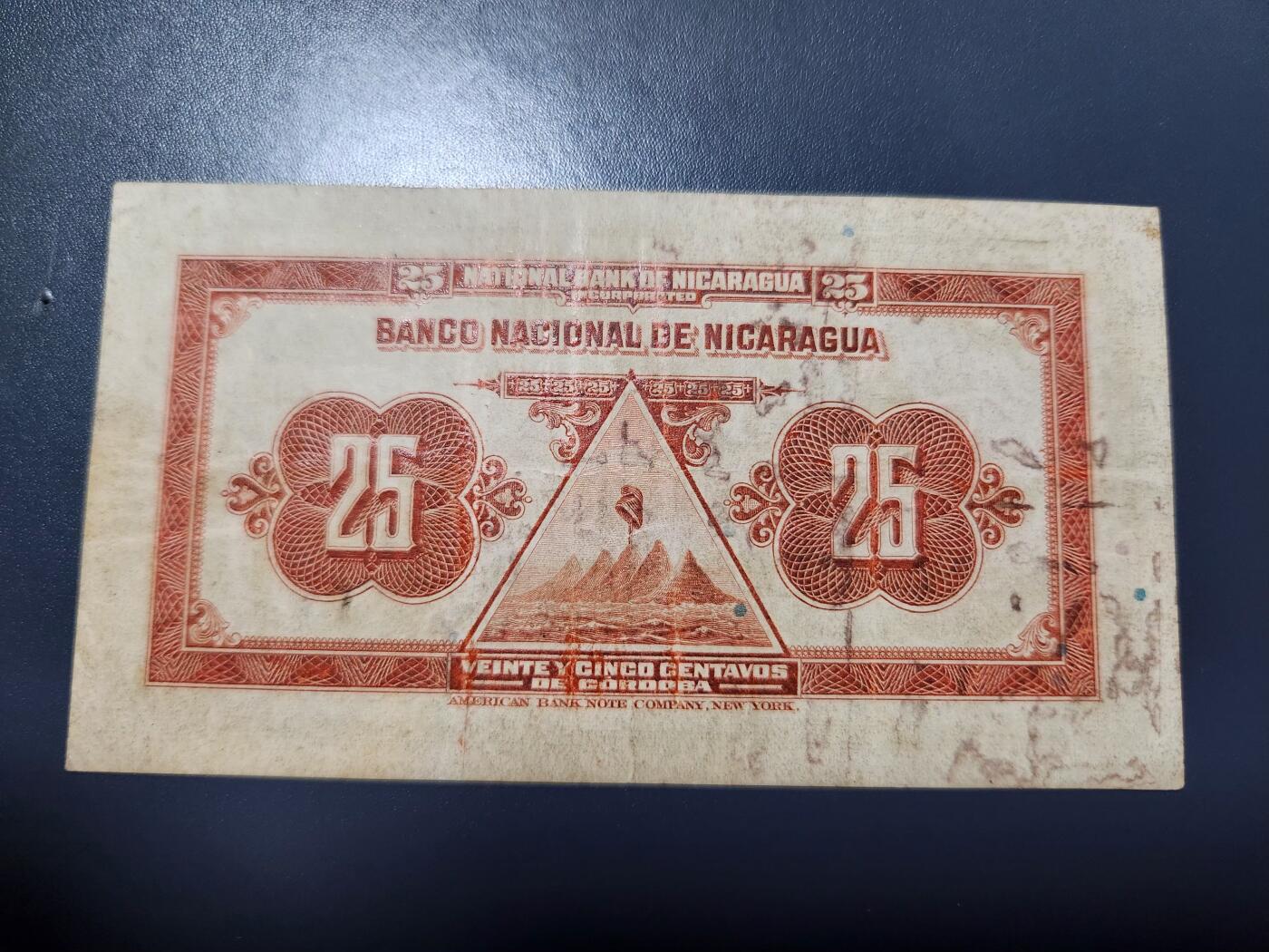 12月10号晚上8点 外国纸币自动截拍第71场 尼加拉瓜25极少