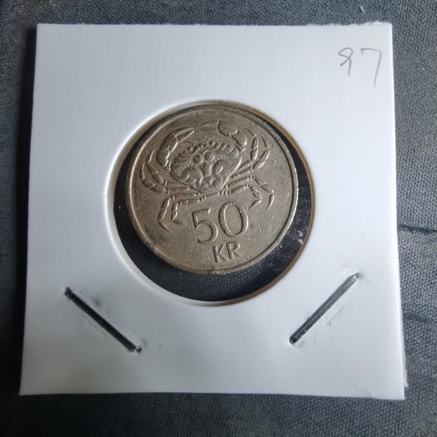 沼泽如烟--第926场