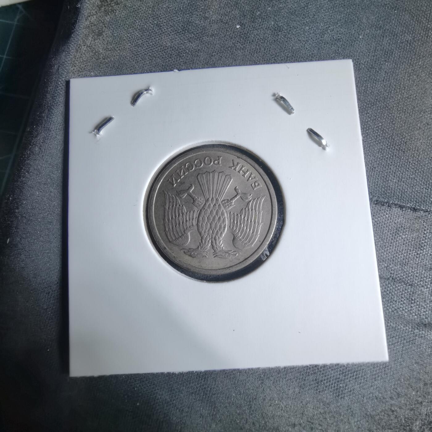 沼泽如烟--第926场