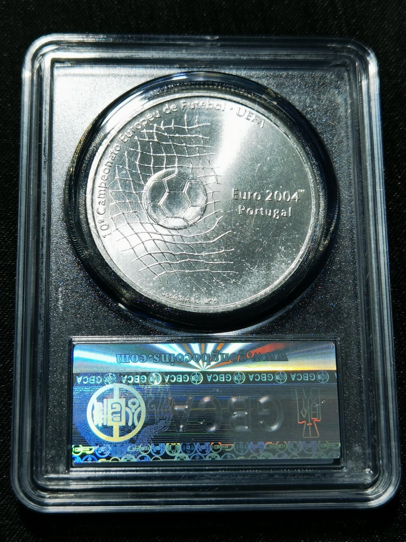 天下钱庄专场欢迎参拍