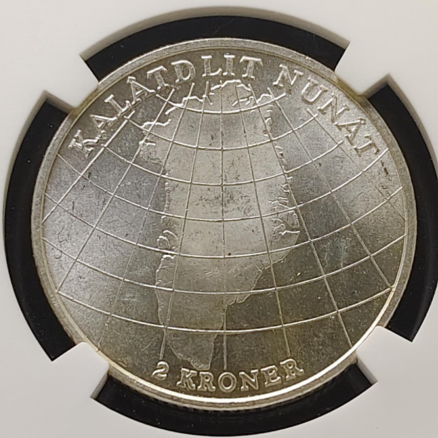 【全场包邮】纯粹捡漏拍485场（免费代拍第22场） 丹麦1953年格陵兰抗结核基金会2克朗纪念银币-NGC MS63