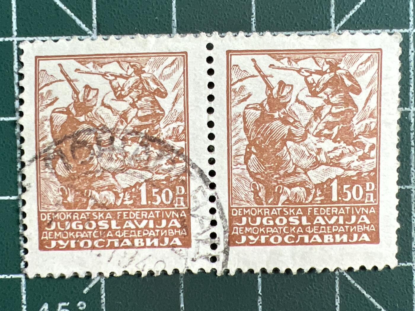 第1075 邮票专场 （无押金，捡漏，全场50包邮，偏远地区除外，接收代拍业务，本店十天发一次货）