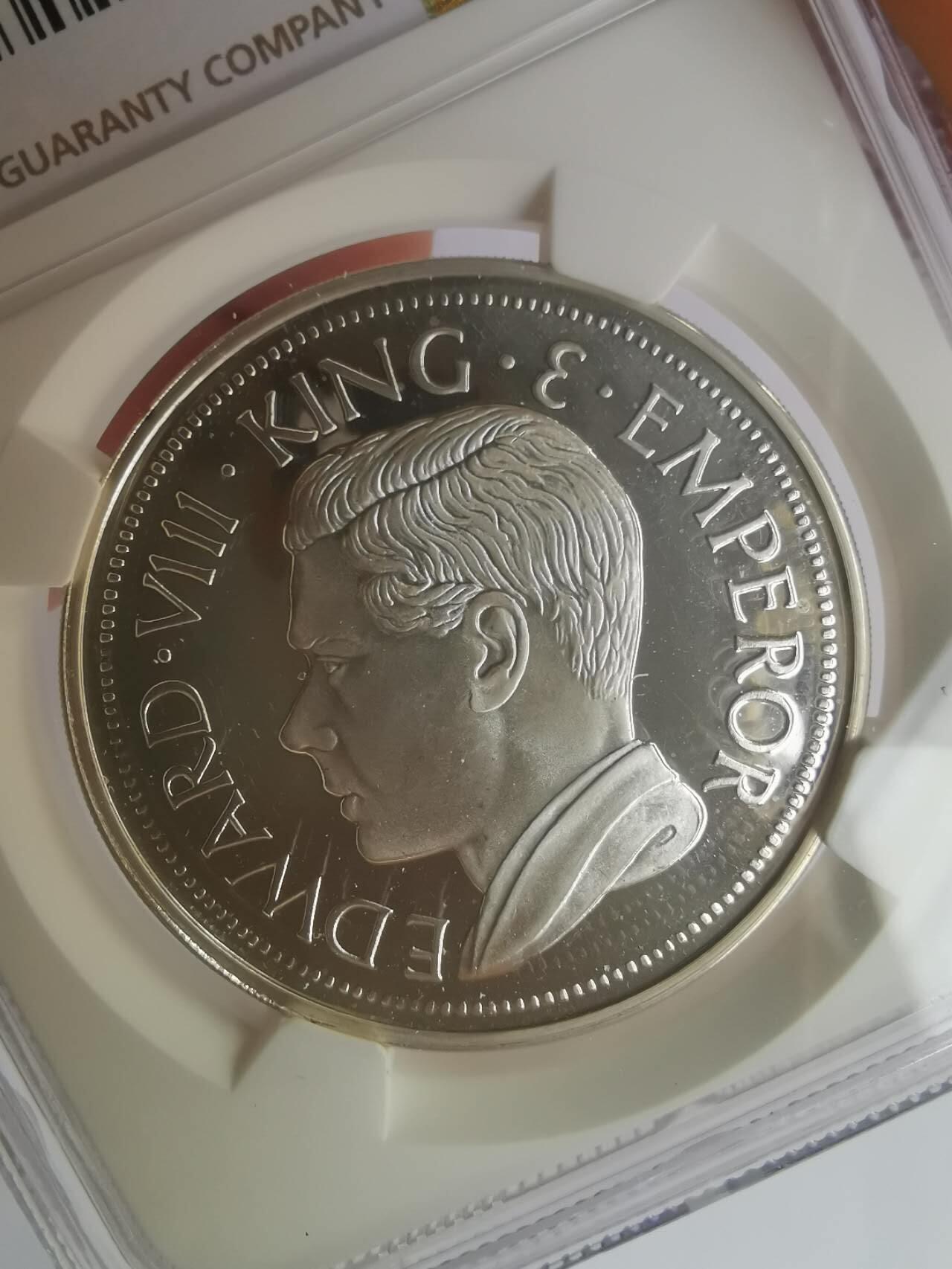 巨藏钱币第七期硬币场12月12号20点开拍 英国1984年1克朗精制银币爱德华八世版NGC-PF66