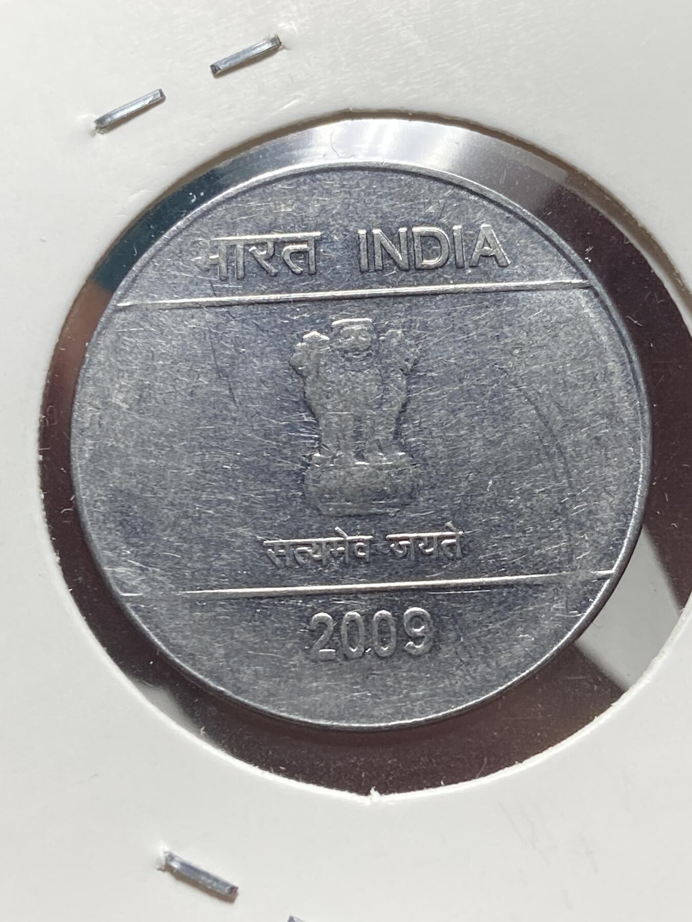 2025年第一百三十五场(总第一百六十一场）外国好品纸夹散币场(免佣金) 印度🇮🇳2009年1卢比