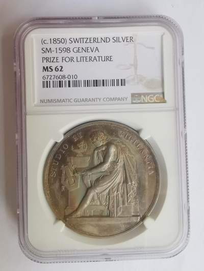 巨藏钱币第七期硬币场12月12号20点开拍 - 瑞士1850年老铜章NGC-MS62彩光状态