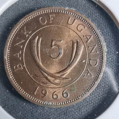 沼泽如烟--第927场 - 乌干达1966年五分