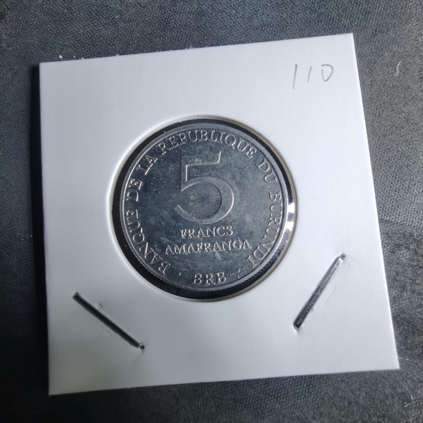 沼泽如烟--第926场 布隆迪1980年5法郎