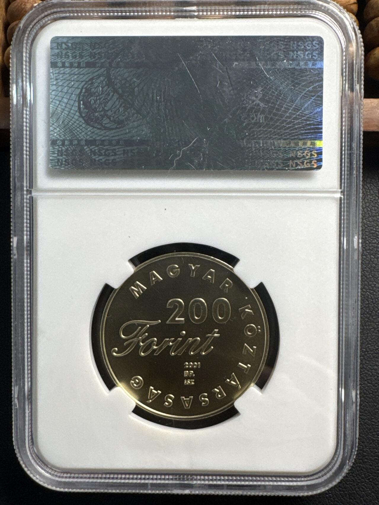 ❤️【币观天下】❤️ 第334期钱币拍卖- 2025.12.12周五晚上6点半场-长期征集拍品 匈牙利2001年儿童文学故事系列牧鹅少年200福林铜质纪念币 奈斯评级 PF70