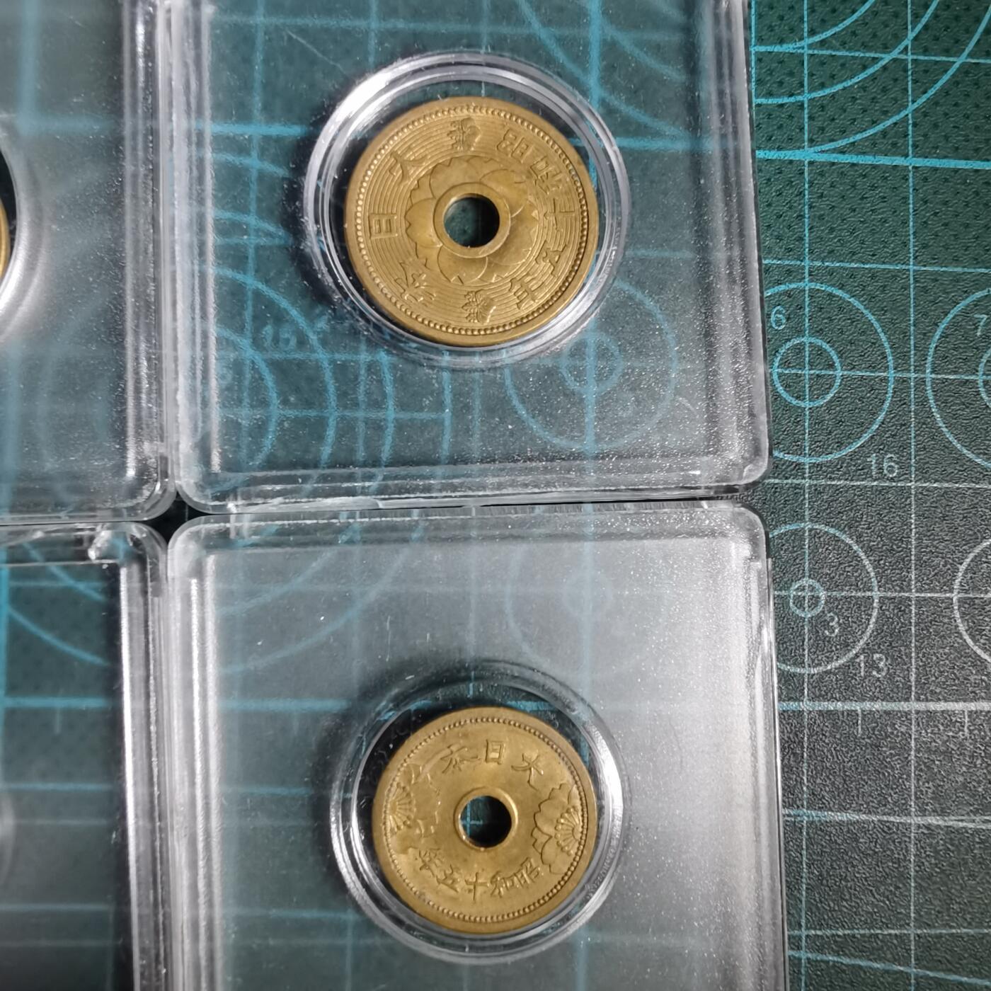 沼泽如烟--第927场 黄铜五钱十钱六枚全年份