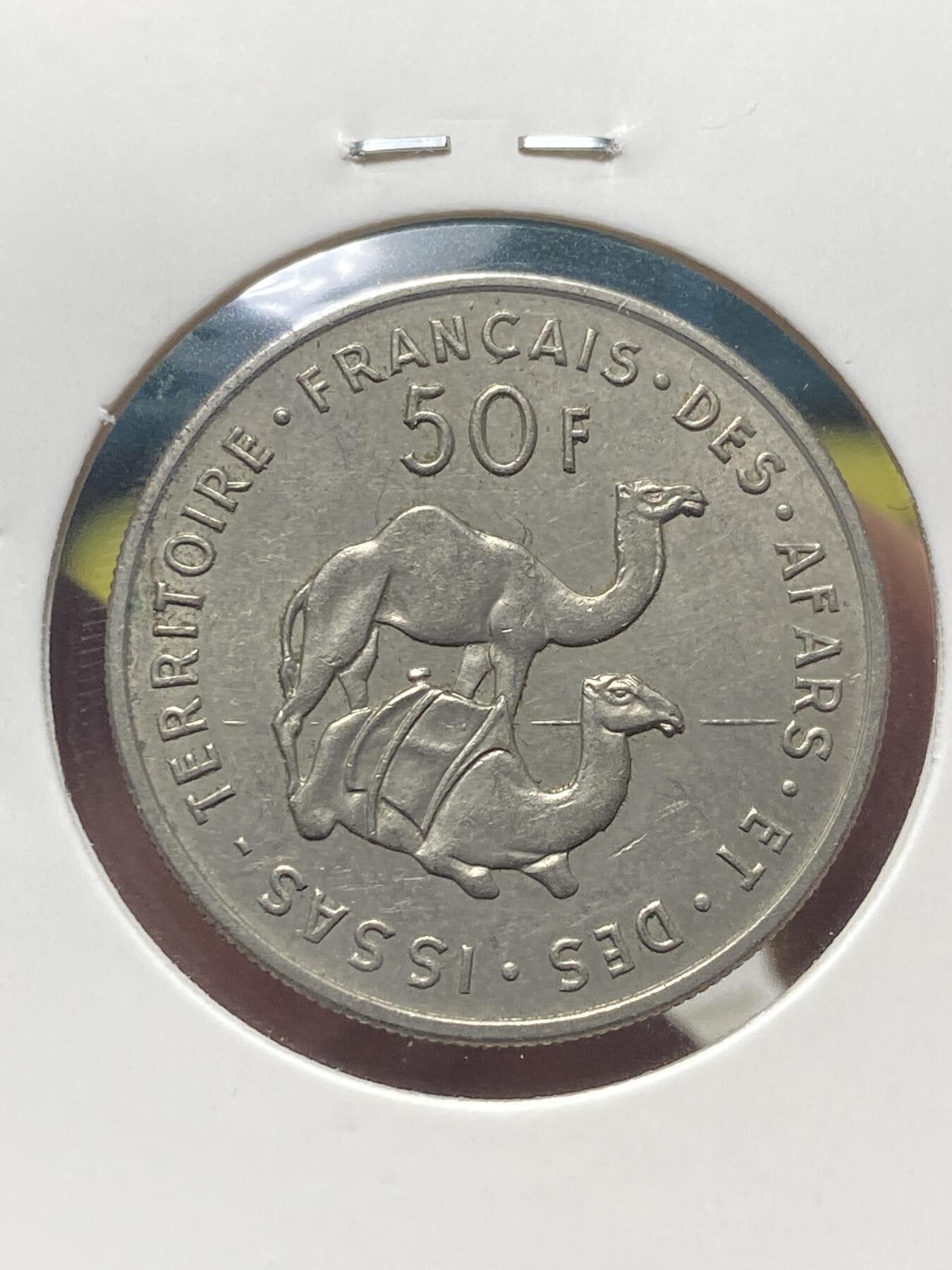 2025年第一百三十五场(总第一百六十一场）外国好品纸夹散币场(免佣金) 少见–法属阿尔法伊萨1970年50法郎(首发年仅发行2年)