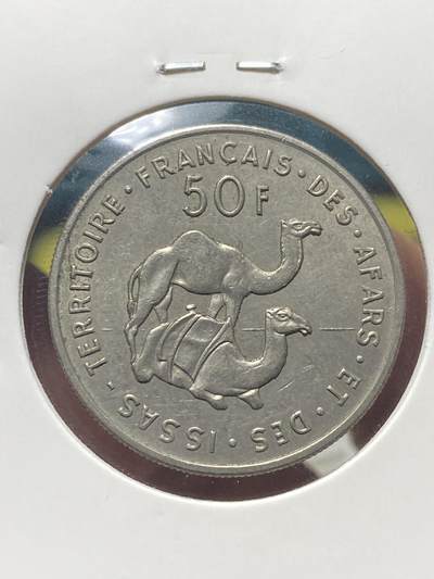 2025年第一百三十五场(总第一百六十一场）外国好品纸夹散币场(免佣金) - 少见–法属阿法尔伊萨1970年50法郎(首发年仅发行2年)