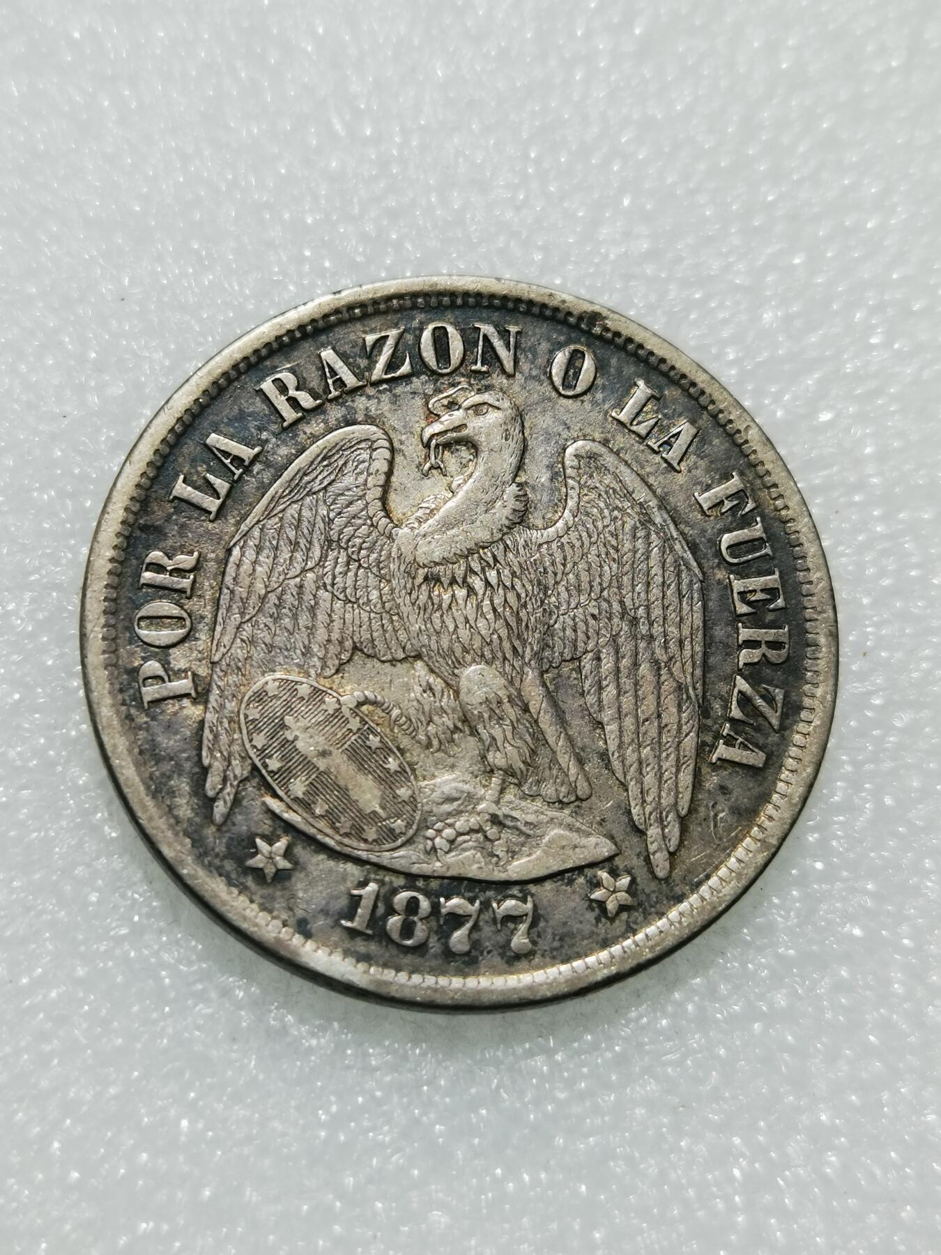 天下钱庄专场欢迎参拍