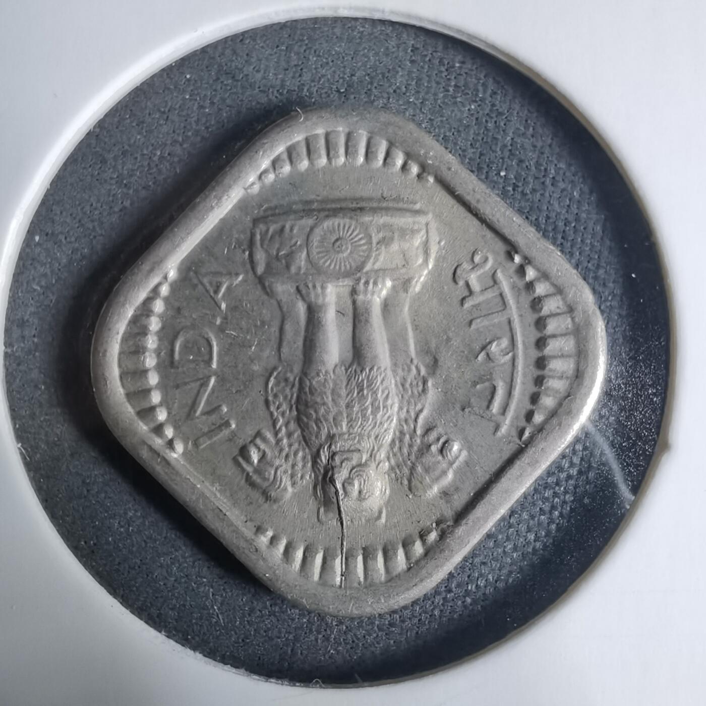 沼泽如烟--第927场 印度1962年5派沙