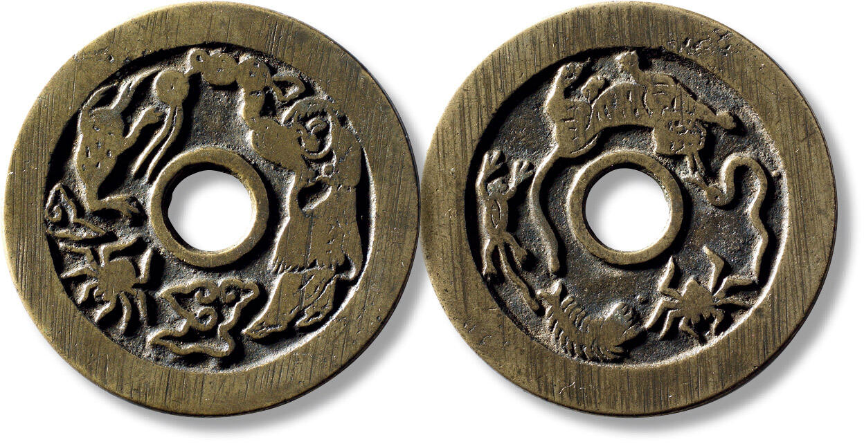 上海匡时2025年秋季拍卖会 中国历代钱币 铜镜专场 清刘海戏金蟾背五毒苏炉花钱一枚 清刘海戏金蟾背五毒苏炉花钱一枚，直径：43.9mm，厚：2.2mm，重量：20.9g