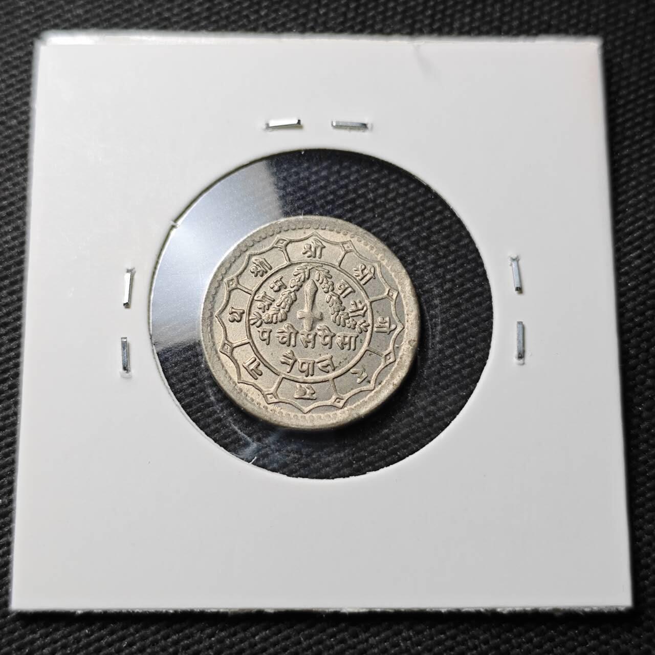 KK钱币收藏小铺 第377期  2月预留时间 周末发货