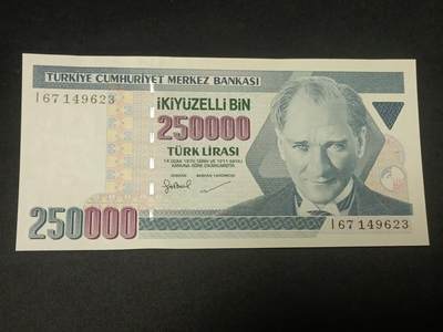 【游宝拍卖】乙巳蛇年93期 周四集拍 - 土耳其-25万里拉【二版 全新UNC】