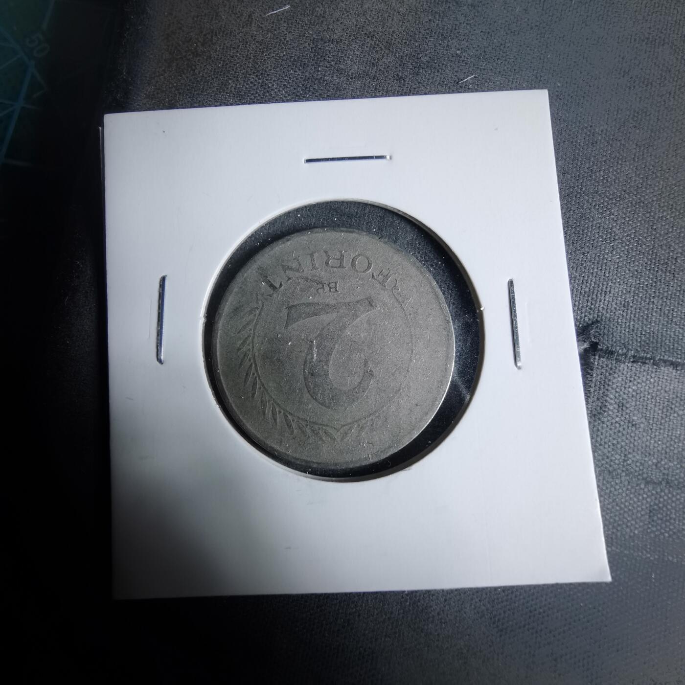 沼泽如烟--第927场 匈牙利1951年2福林