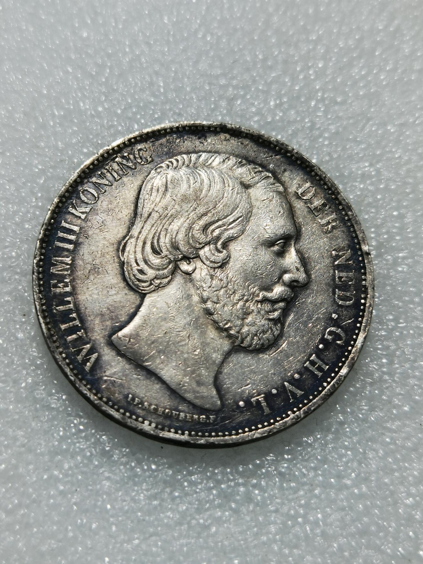 天下钱庄专场欢迎参拍