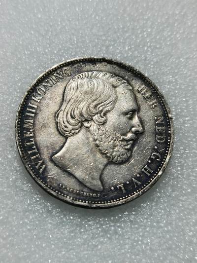 天下钱庄专场欢迎参拍 - 荷兰威廉三世银币