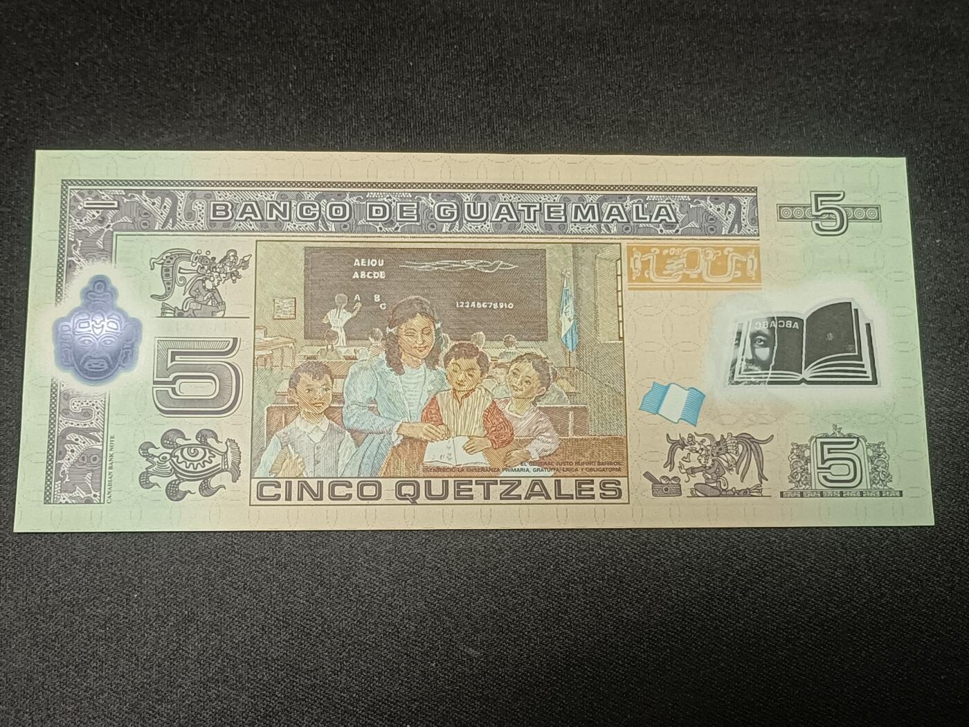 【游宝拍卖】乙巳蛇年93期 周四集拍