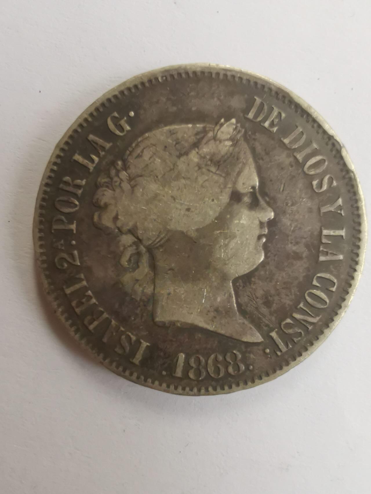 巨藏钱币第七期硬币场12月12号20点开拍 西属菲律宾1868年50分银币12.8克