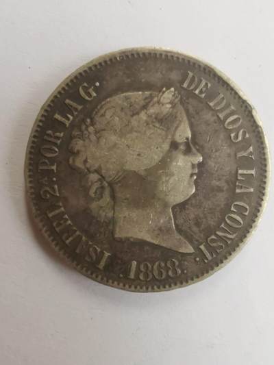 巨藏钱币第七期硬币场12月12号20点开拍 - 西属菲律宾1868年50分银币12.8克