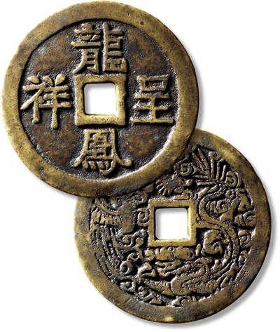 上海匡时2025年秋季拍卖会 中国历代钱币 铜镜专场 - 清“龙凤呈祥”背龙凤花钱一枚 清“龙凤呈祥”背龙凤花钱一枚，直径：63.8mm，厚：2.9mm，重量：60.6g，公博评级：80，评级编号：60044907