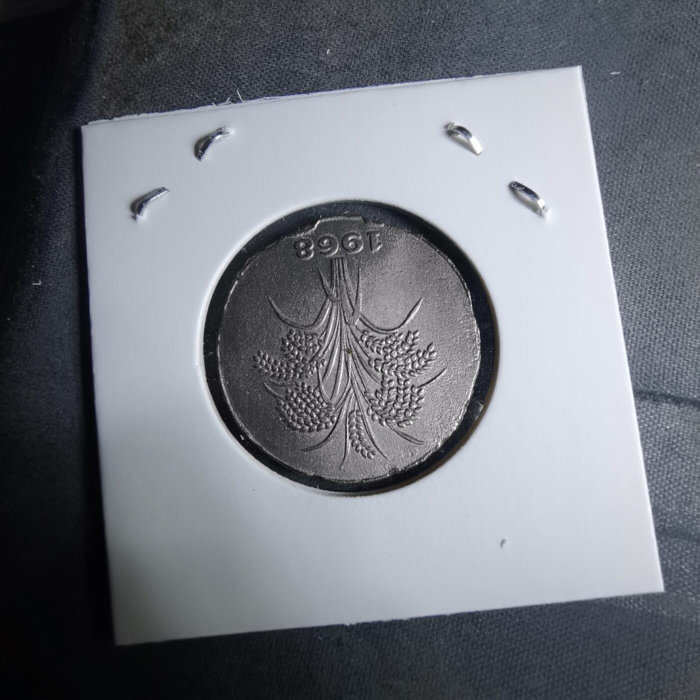 沼泽如烟--第926场 越南1968年10盾